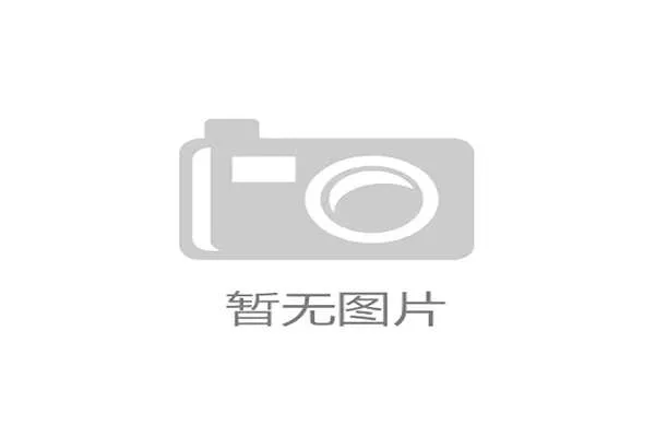世界杯A组墨西哥韩国对决或决定头名归属