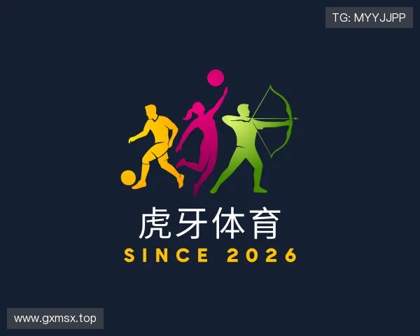 解读虎牙体育